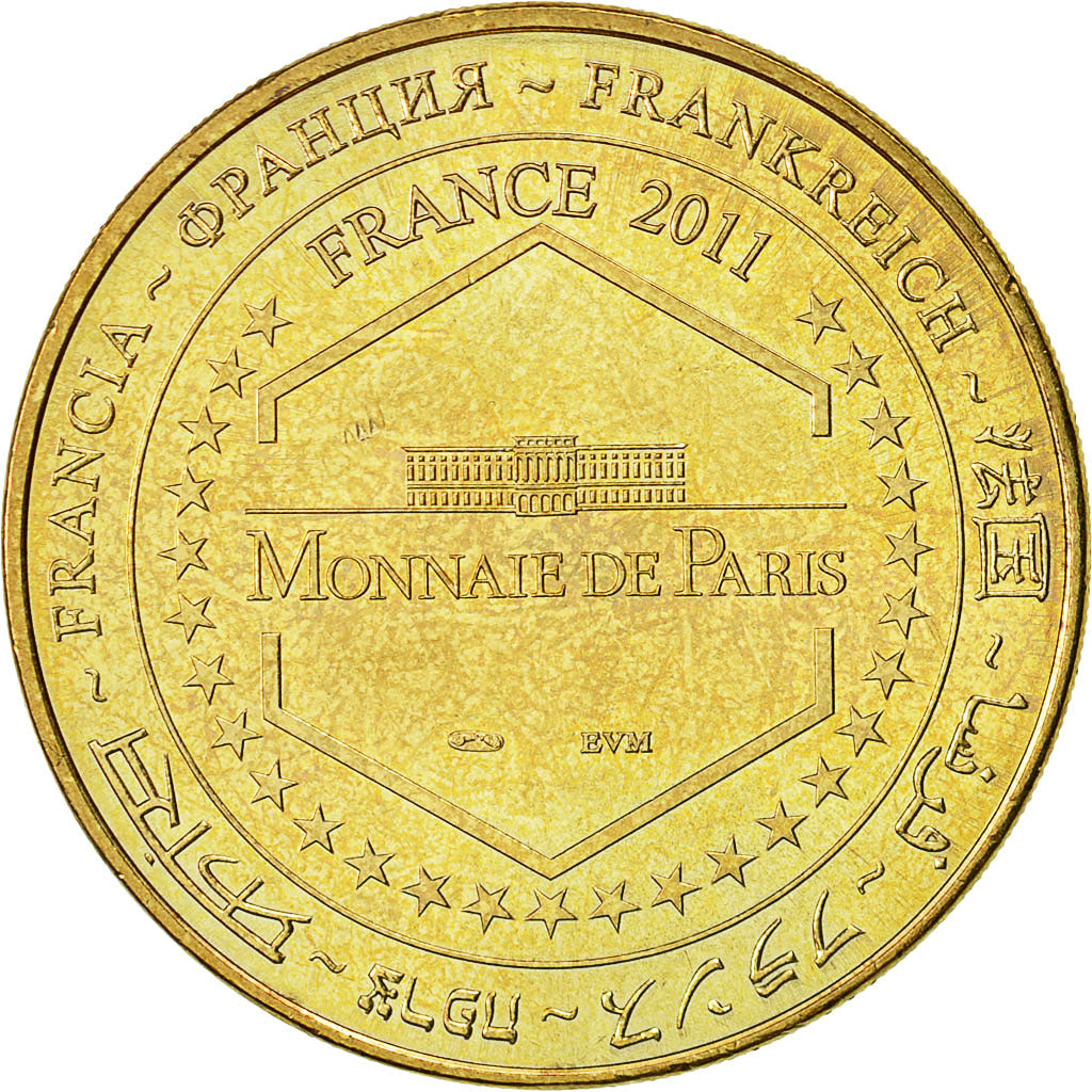 France, Token, Touristic token, Sarlat-La-Caneda - La Boétie, 2011, MDP