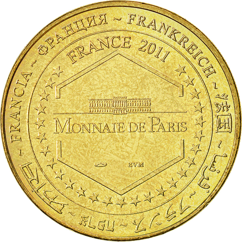 France, Token, Touristic token, Chartres - La Cathédrale n°5, 2007, MDP