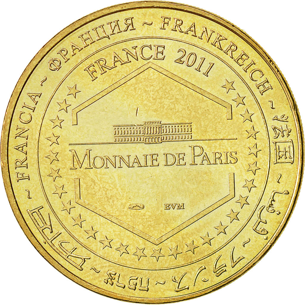 France, Token, Touristic token, Nimes - Square Le Pieux, 2011, MDP, EF(40-45)