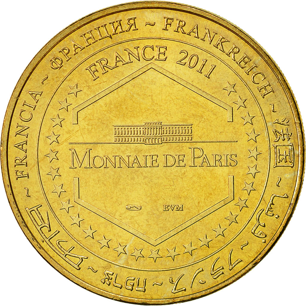 France, Token, Touristic token, Uzès -  Haribo n°8, 2011, MDP, EF(40-45)
