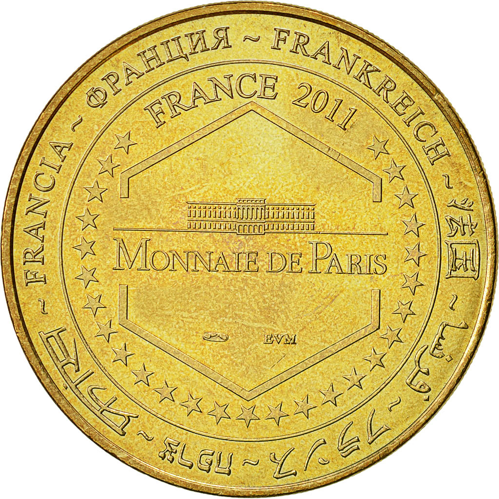 France, Token, Touristic token, Sète - Les joutes provencales, 2011, MDP