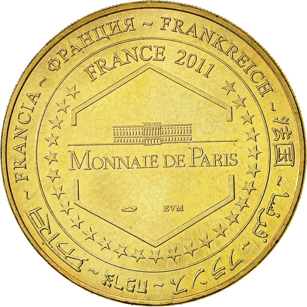 France, Token, Touristic token, Saumur - La Cadre Noire n°2, 2011, MDP