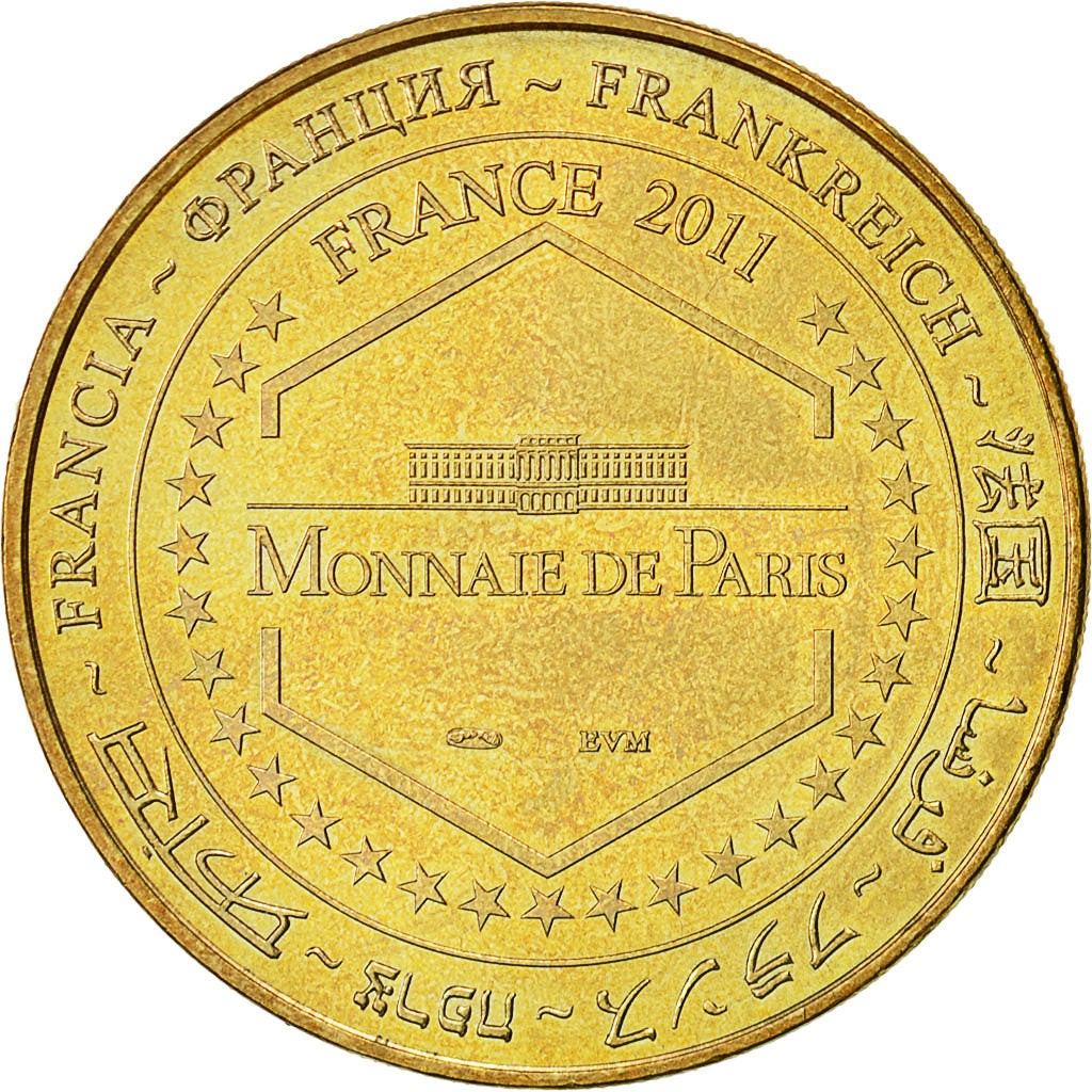 Francia, Token, Touristic token, Fontevraud - Abbaye Royale n°4, 2011, MDP, BB