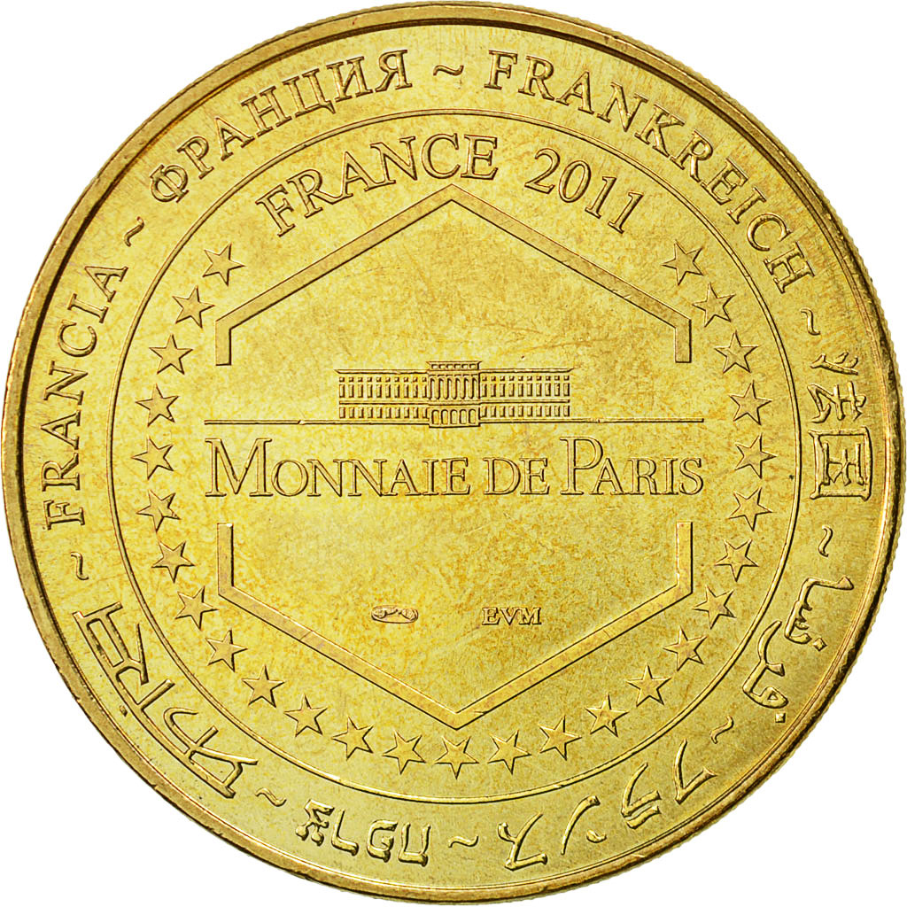 France, Token, Touristic token, Lorient - Cité de la voile n°1 -Tabarly, 2011
