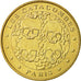 France, Token, Touristic token, Paris - Les catacombes n°1, 2011, MDP