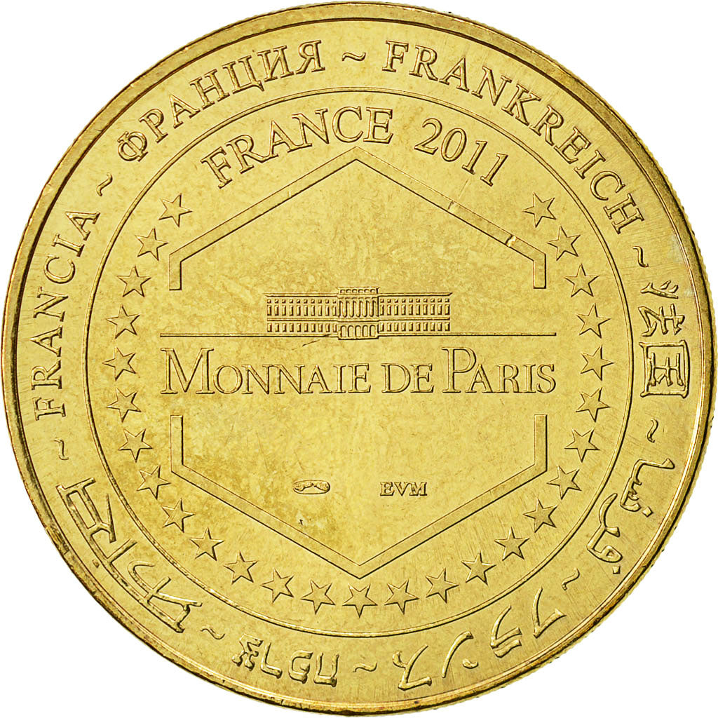 France, Token, Touristic token, Paris - Cité des Sciences  et de l'Industrie