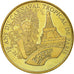 France, Token, Touristic token, Paris - Carnaval Tropical, 2011, MDP, EF(40-45)