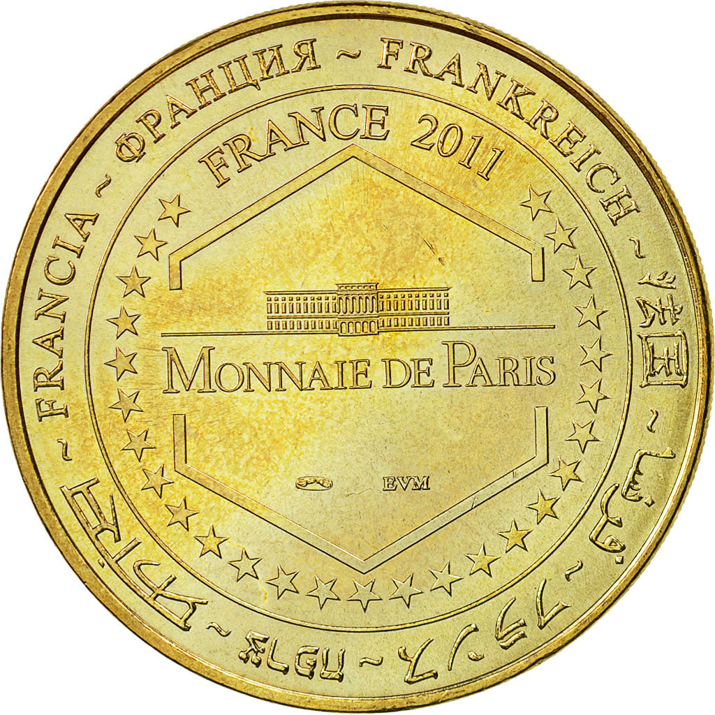 France, Token, Touristic token, Vezelay - Basilique de la Madeleine n°1, 2011