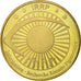 France, Token, Touristic token, Bessèges - IRRP, 2011, MDP, EF(40-45)