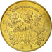 France, Token, Touristic token, Disneyland n° 29 - Mickey, 2011, MDP