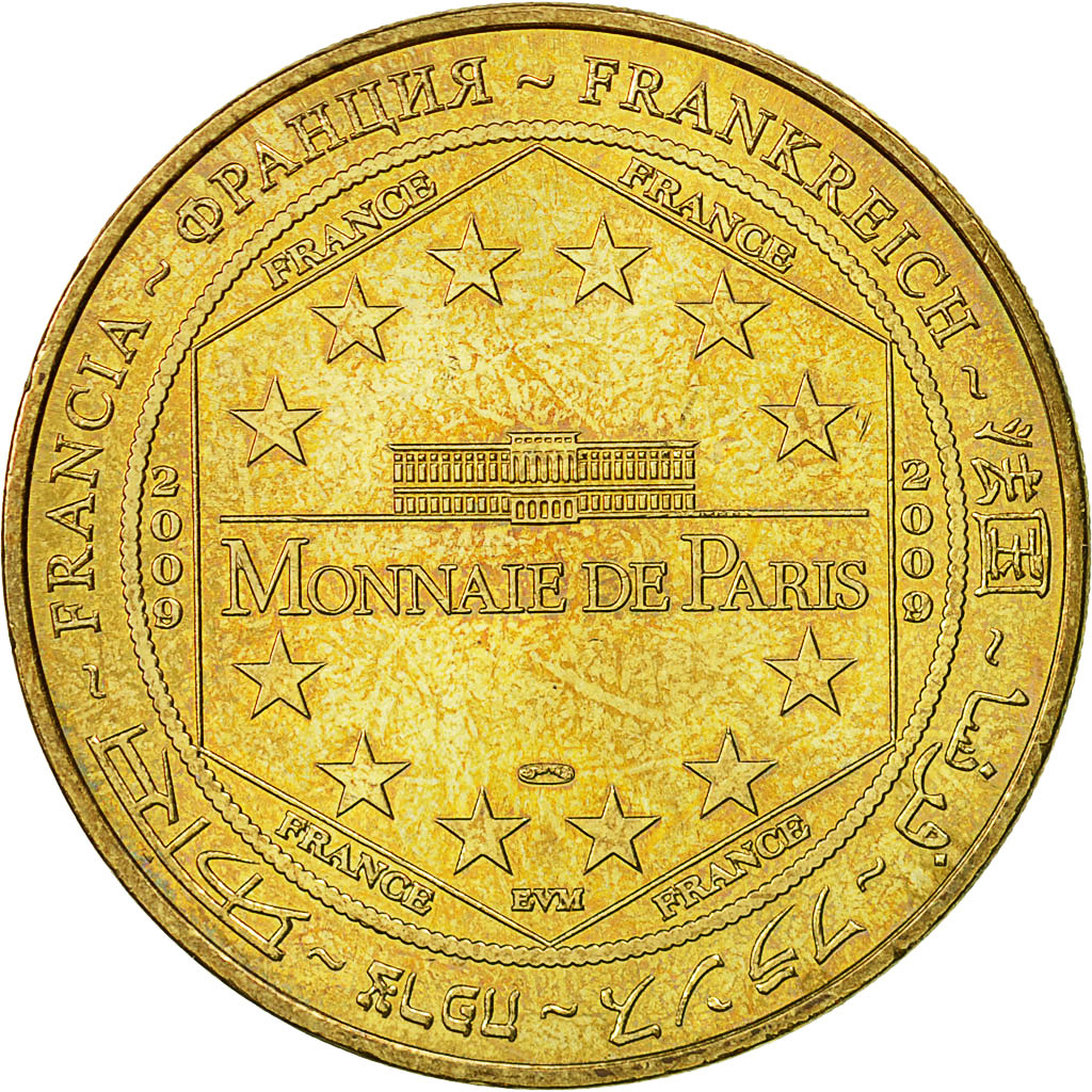 France, Token, Touristic token, Coucy - Château n°2, 2009, MDP, EF(40-45)