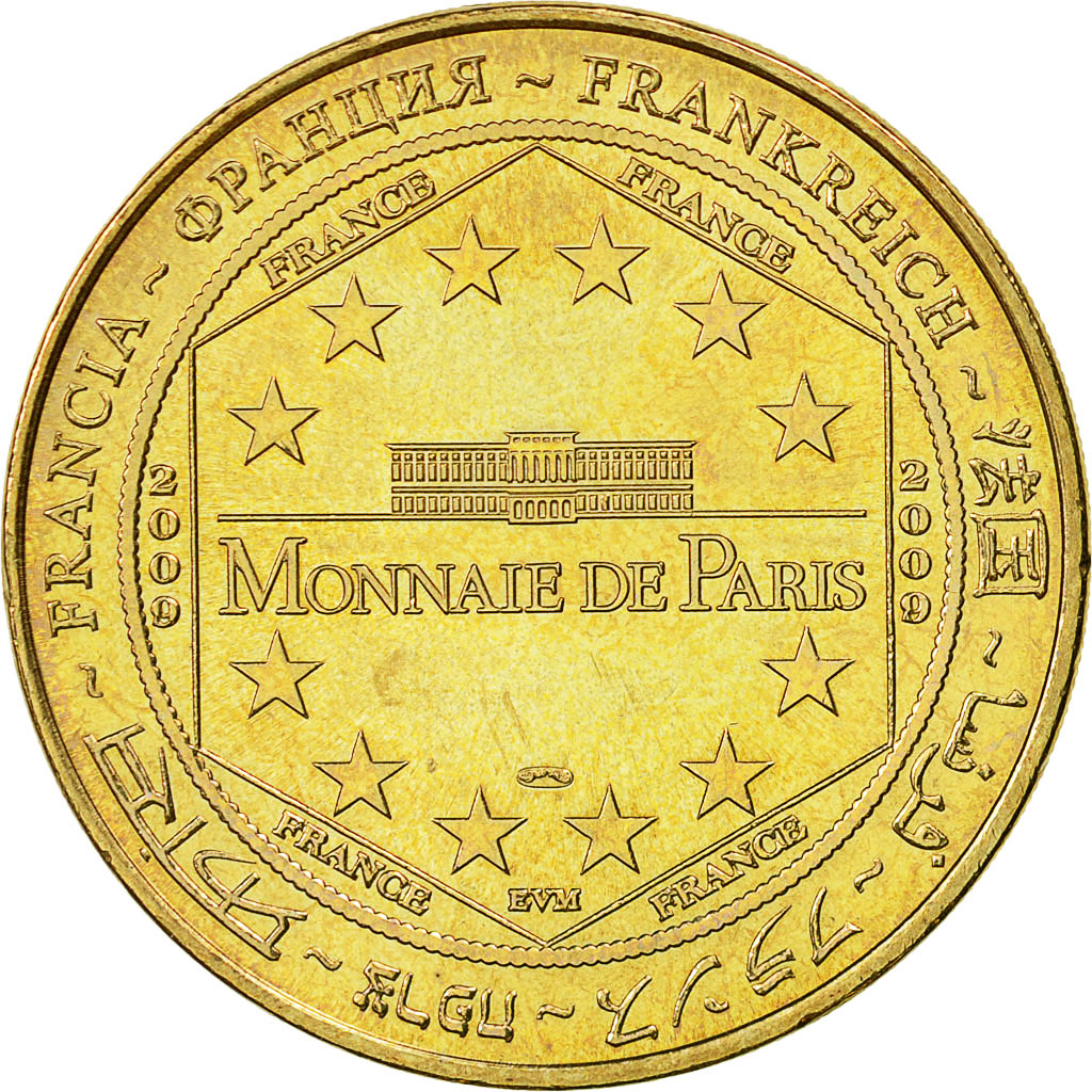 France, Token, Touristic token, Arles - les Arènes n°4 - Vue aérienne, 2009