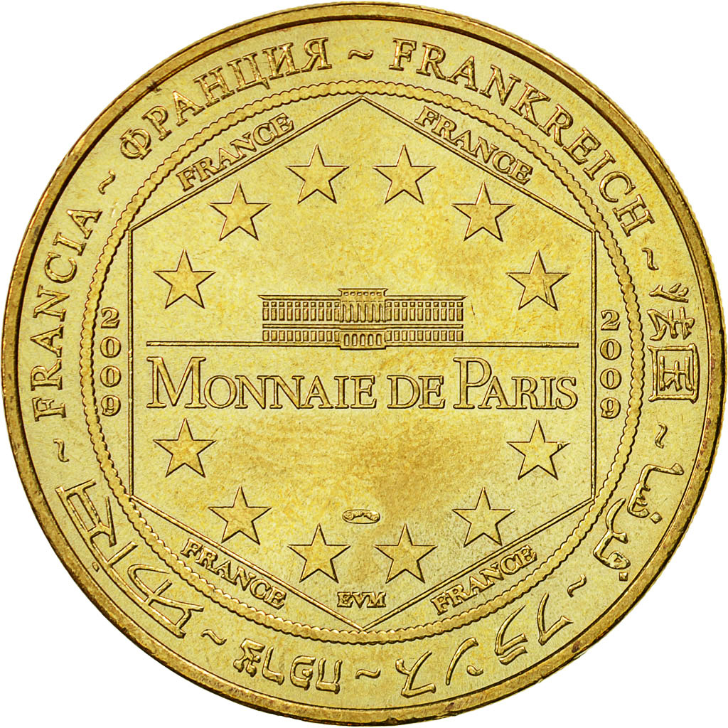 France, Token, Touristic token, Uzès -  Haribo n°4, 2009, MDP, EF(40-45)