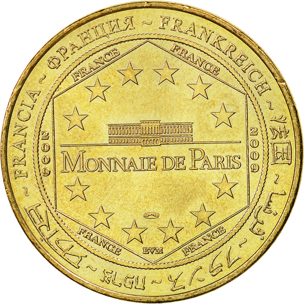 France, Token, Touristic token, Uzès -  Haribo n°5, 2009, MDP, EF(40-45)