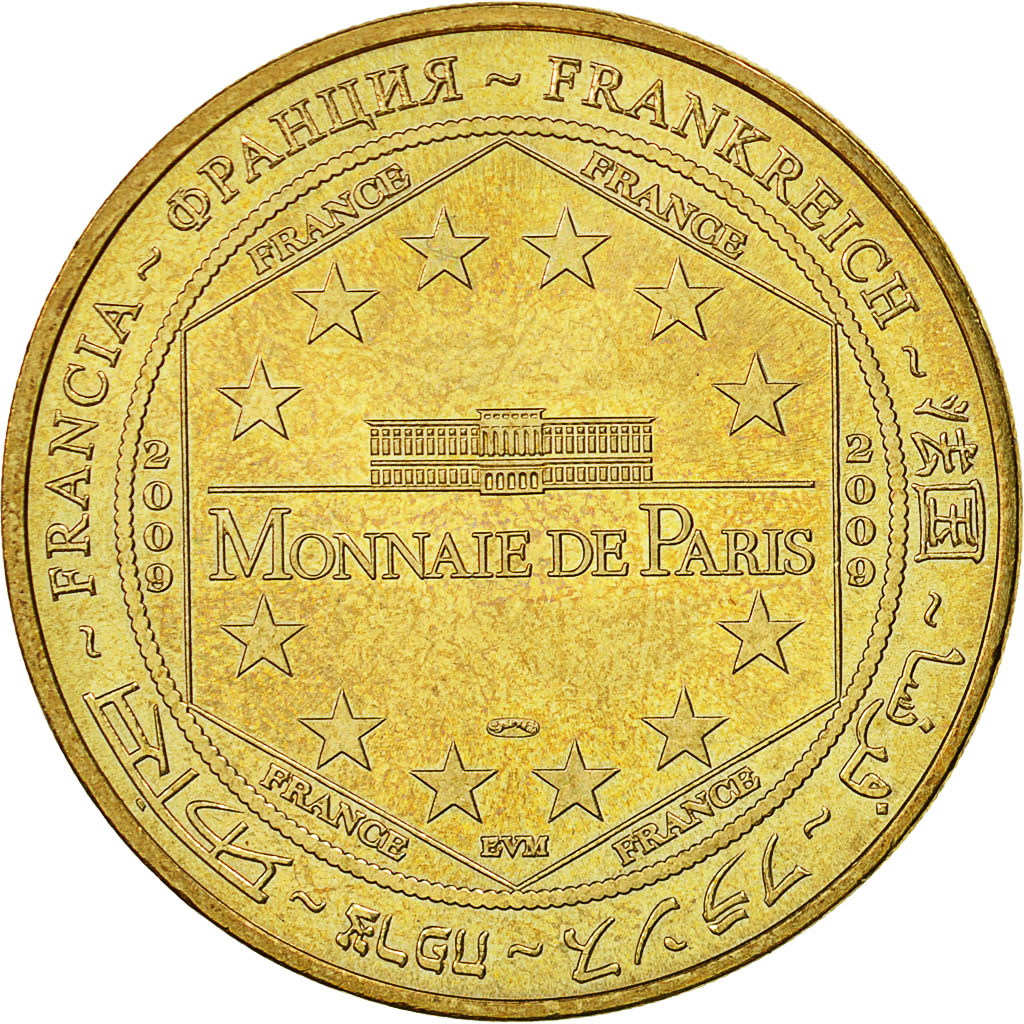 France, Token, Touristic token, Montpellier -  Aquarium Mare Nostrum n°1, 2009