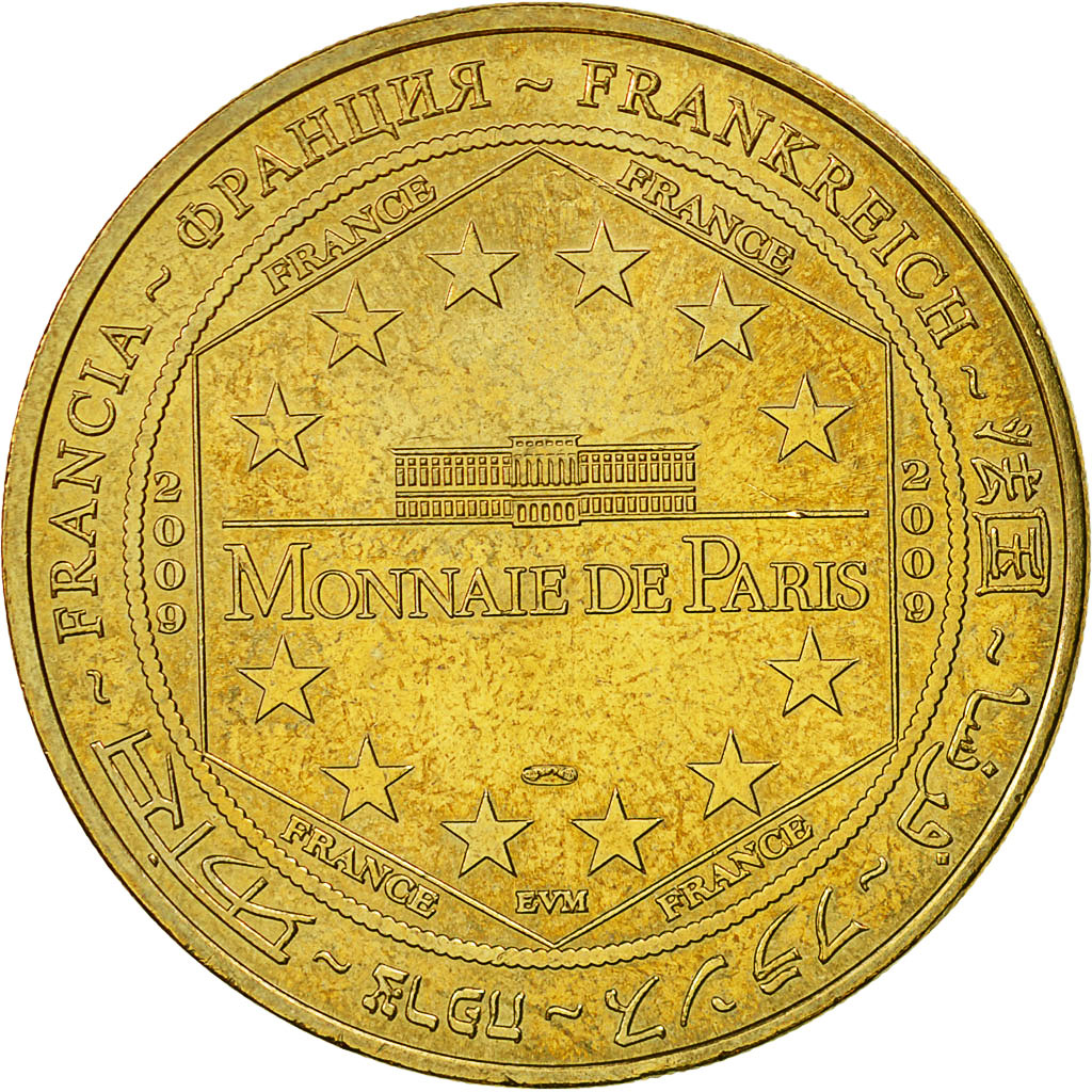 Francia, Token, Touristic token, Montpellier -  Aquarium Mare Nostrum n°1