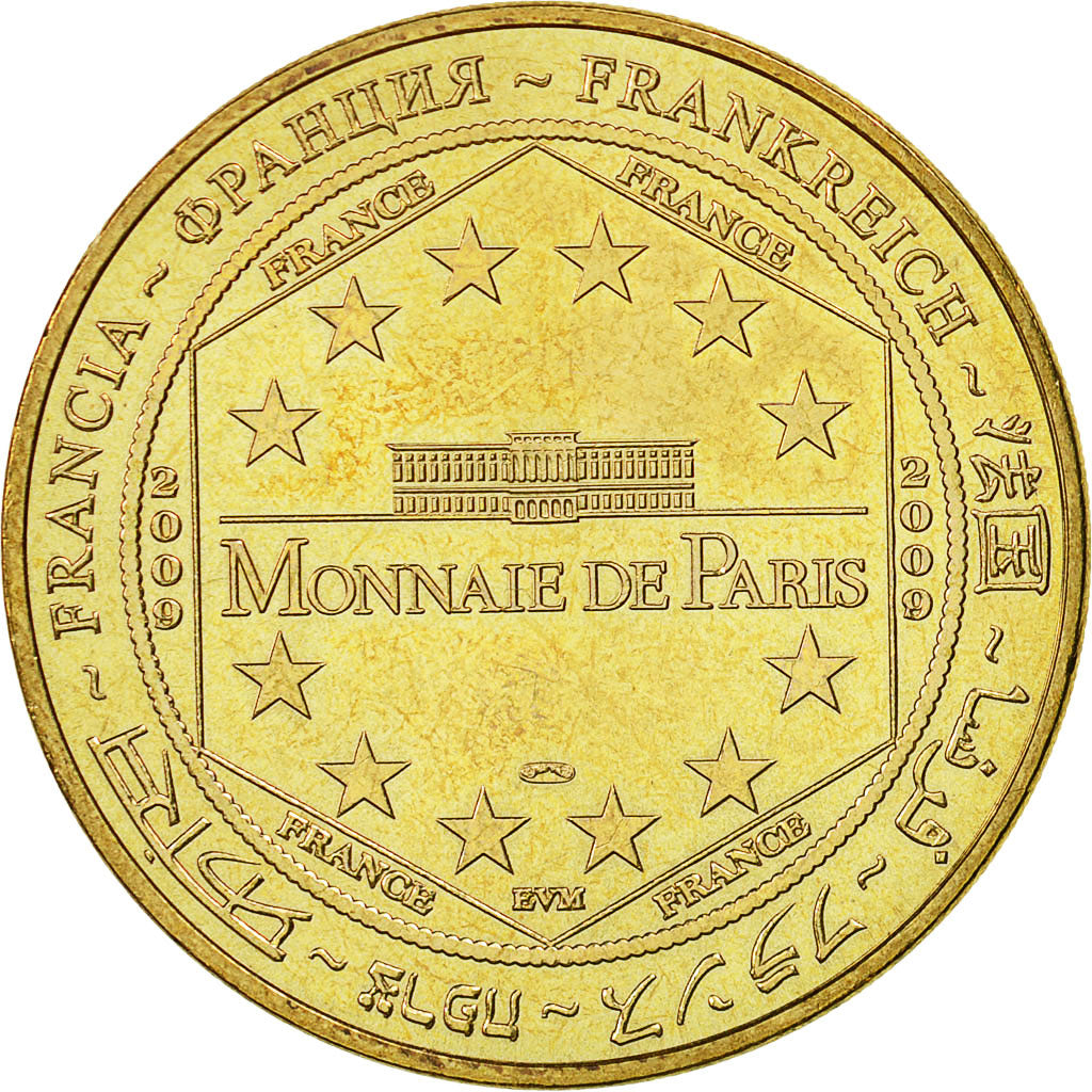 France, Token, Touristic token, Lons-le Saunier -  Vache qui rit n°2, 2009