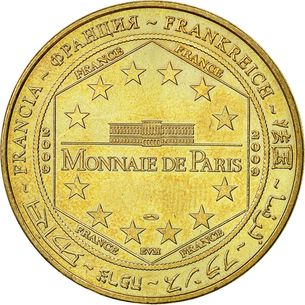 France, Token, Touristic token, Sarzeau - Le chateau de Suscinio n°1, 2009