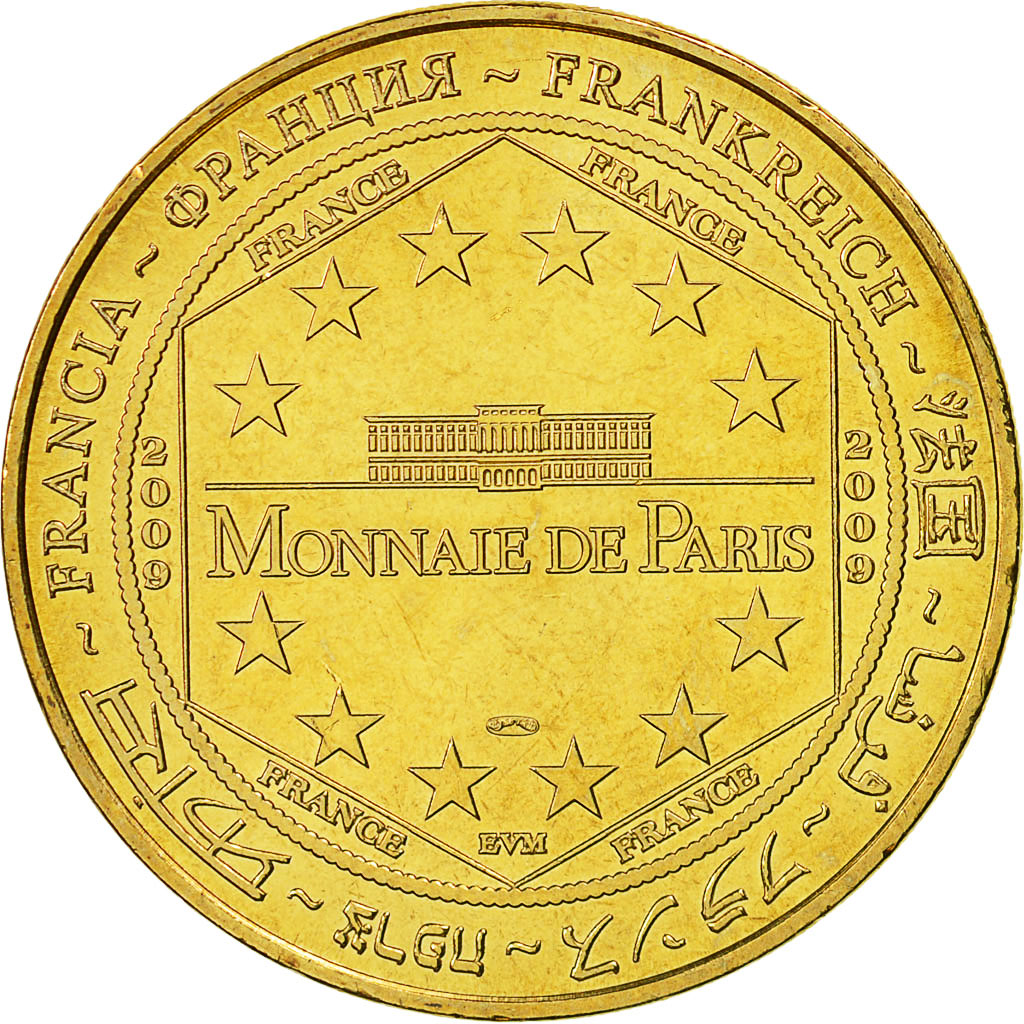 France, Token, Touristic token, Mulhouse - Musée EDF n°2, 2009, MDP