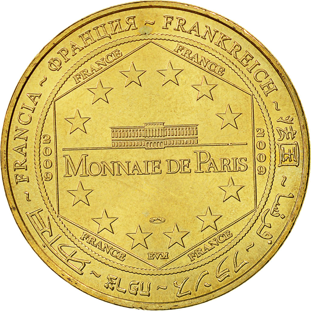 France, Token, Touristic token, Paris - Cité des Sciences  et de l'Industrie