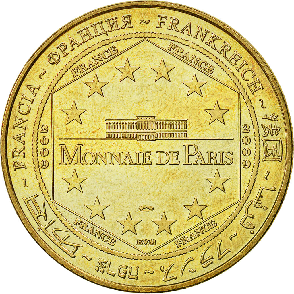 France, Token, Touristic token, Paris - Cité des Sciences  et de l'Industrie