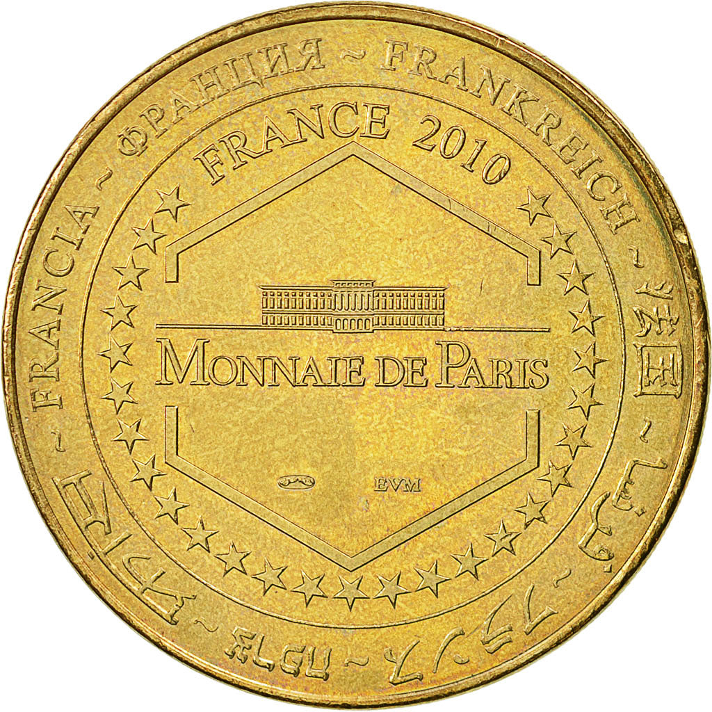 France, Token, Touristic token, La Couvertoirade - Site templier n°2, 2010