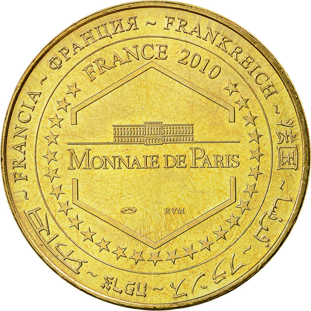 France, Token, Touristic token, Marseille - Le pont transbordeur, 2010, MDP