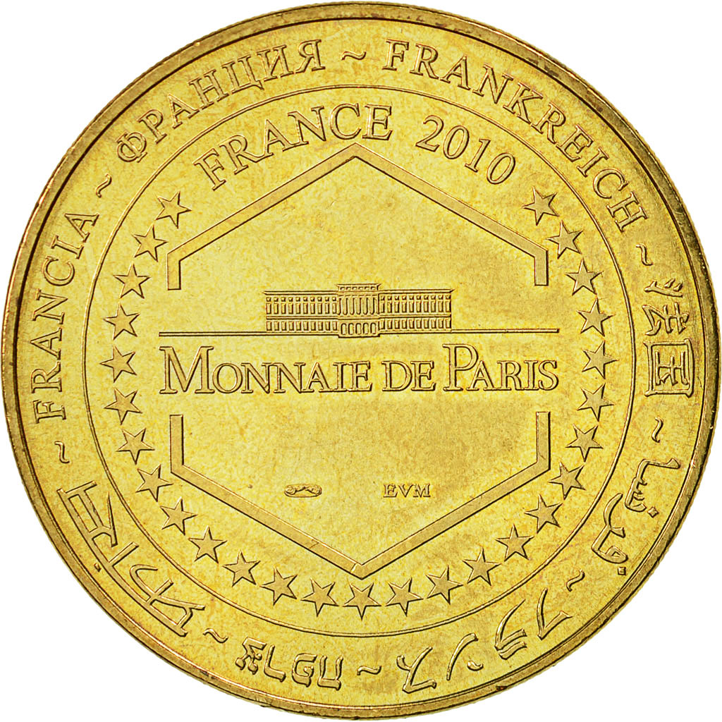 France, Token, Touristic token, Saint-Clément des Baleines - Phare n°2, 2010