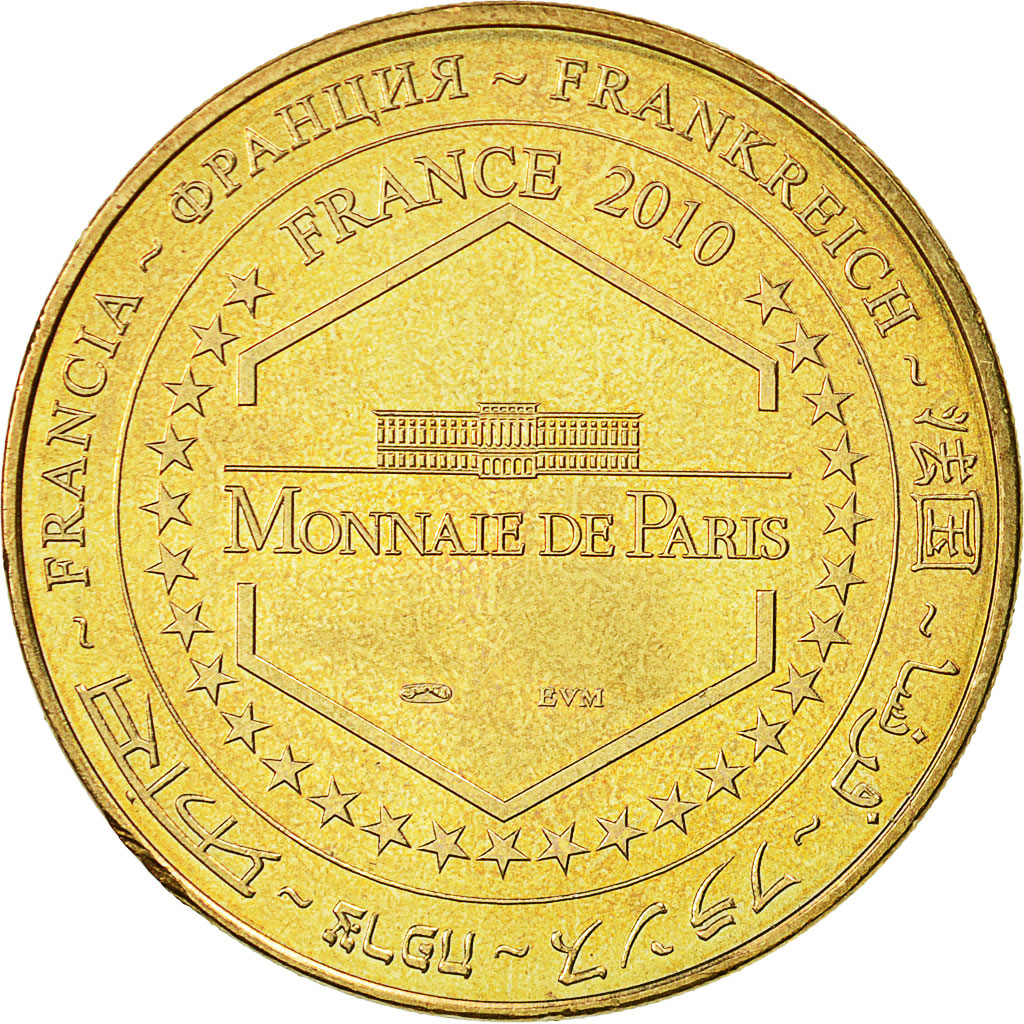 France, Token, Touristic token, Porto - Golfe - Unesco, 2010, MDP, EF(40-45)