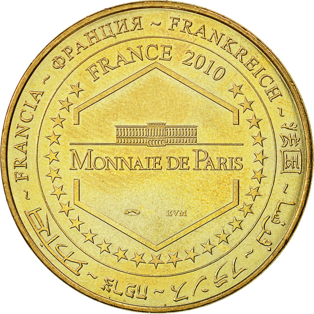 France, Token, Touristic token, Uzès -  Haribo n°6, 2010, MDP, EF(40-45)