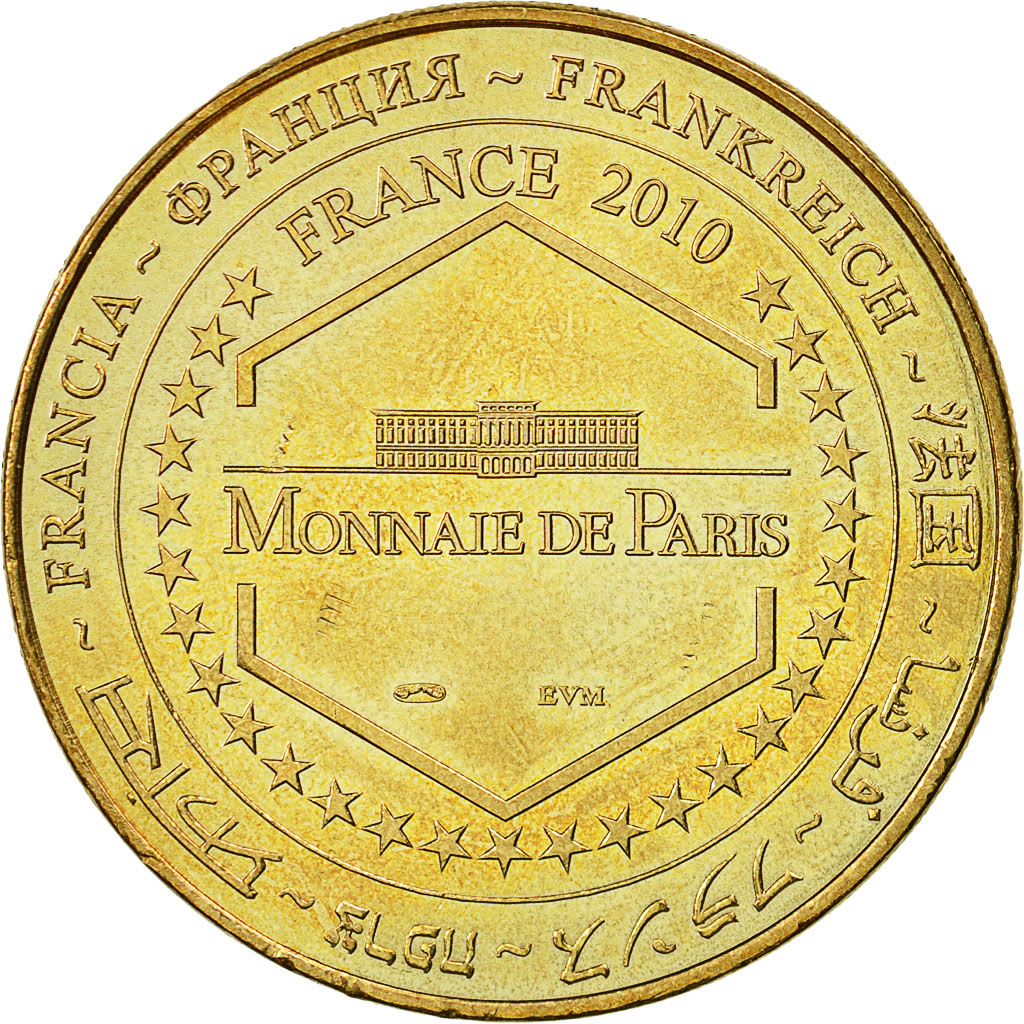 France, Token, Touristic token, Uzès -  Haribo n°7, 2010, MDP, EF(40-45)