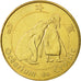 France, Token, Touristic token, Le Croisic -  Océarium n°2, 2010, MDP