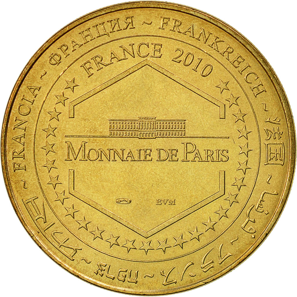 France, Token, Touristic token, Guérande - les salines n°2, 2010, MDP