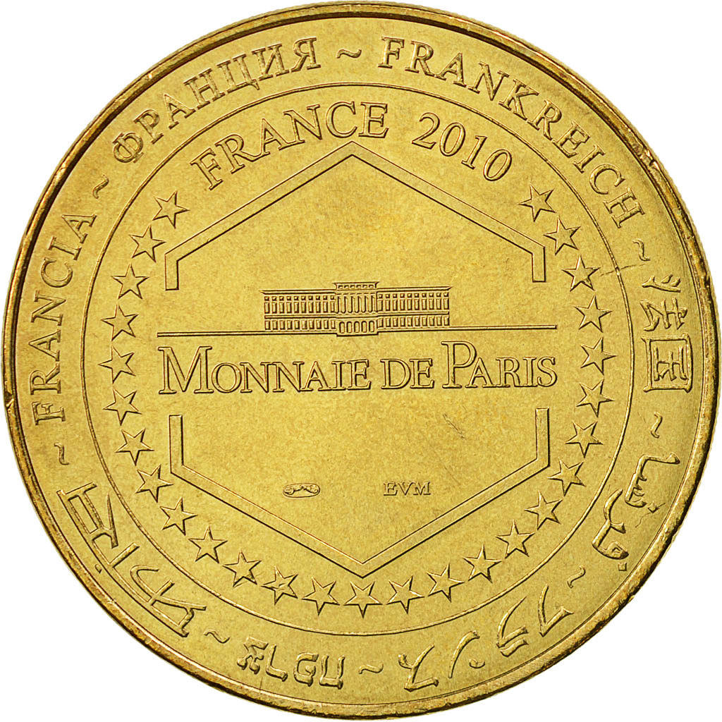 France, Token, Touristic token, Guérande - Collégiale st Aubin, 2010, MDP