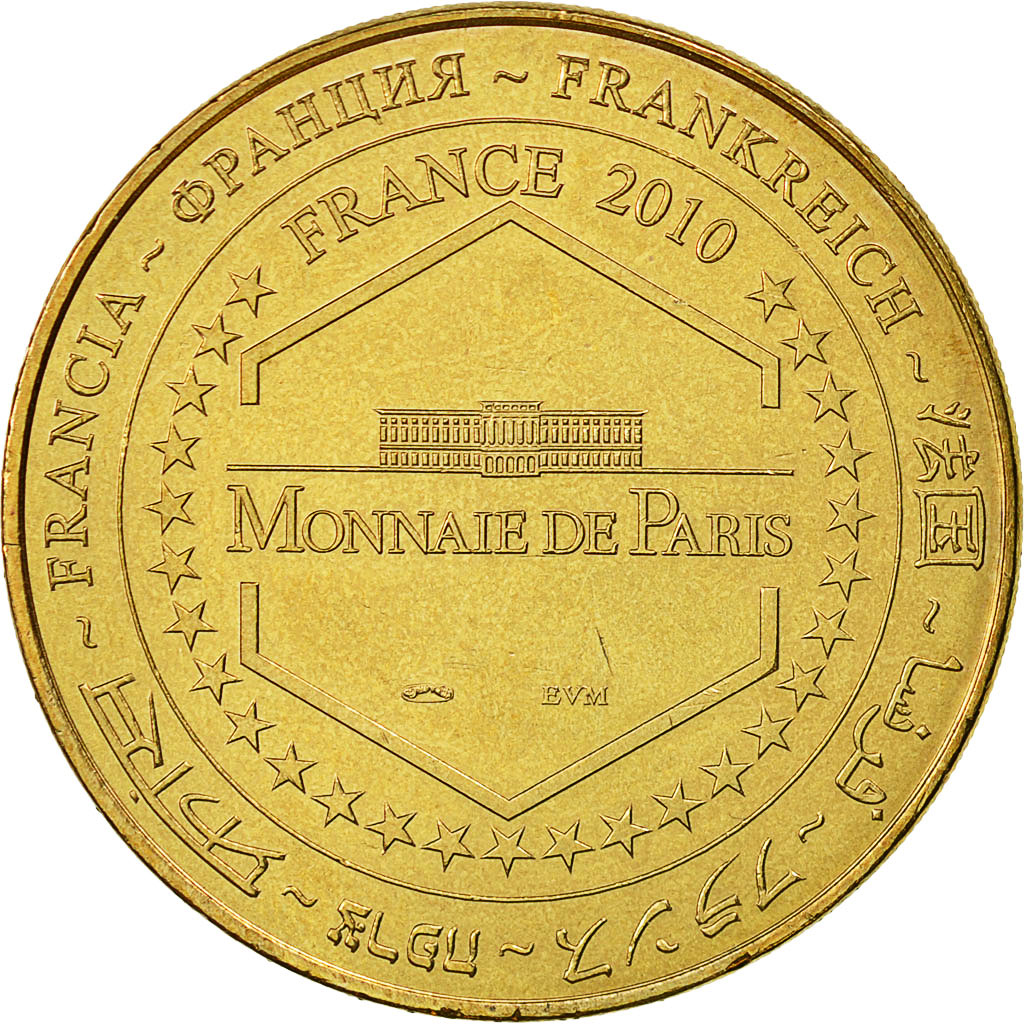France, Token, Touristic token, Herbignac - Château de Ranrouët, 2010, MDP