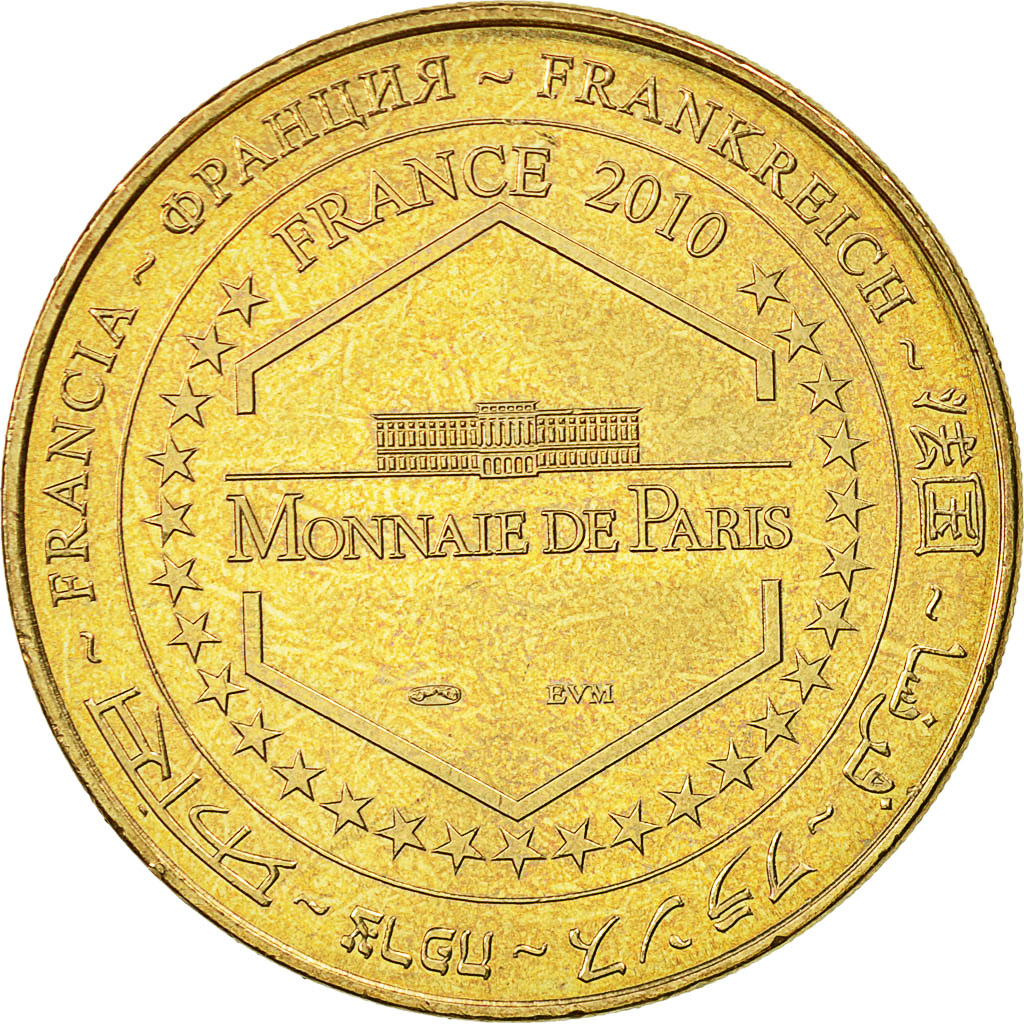 France, Token, Touristic token, Varangéville - Patrimoine salin, 2010, MDP