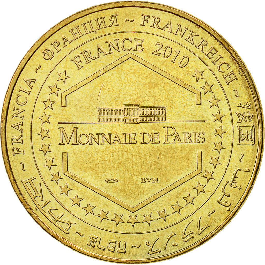France, Token, Touristic token, Sarzeau - Le chateau de Suscinio n°1, 2010