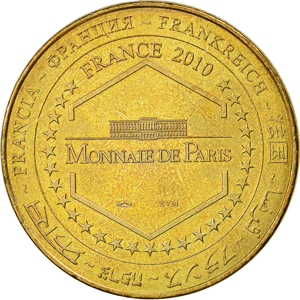 France, Token, Touristic token, Larmor-Baden - Le Cairn de Gavrinis, 2010, MDP