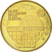 Frankreich, Token, Touristic token, Cappelle-La-Grande  -  Palais de l'Univers