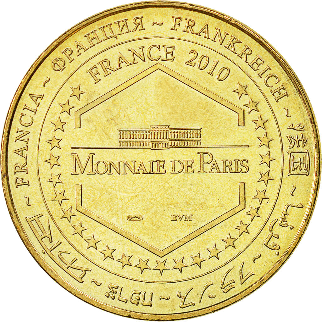 Frankreich, Token, Touristic token, Cappelle-La-Grande  -  Palais de l'Univers