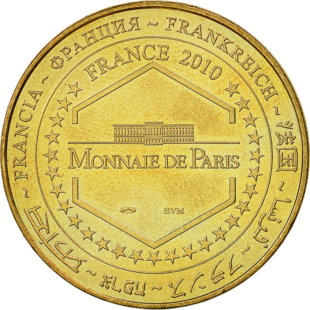 Francia, Token, Jetón turístico, Strasbourg - Le vaisseau n°3, 2010, MDP