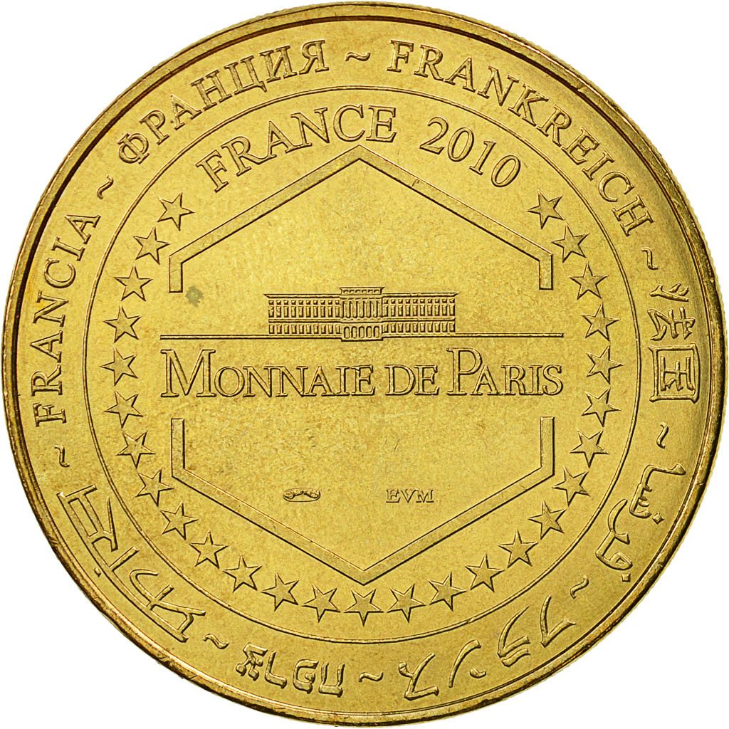 France, Token, Touristic token, Paris - Cité des Sciences  et de l'Industrie