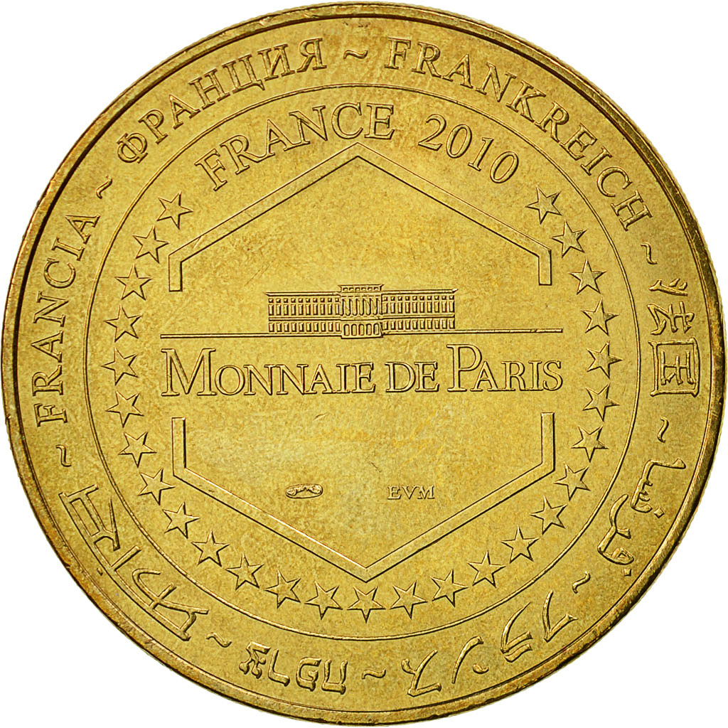 France, Token, Touristic token, Disneyland n° 23 -  Minnie le Carrousel de