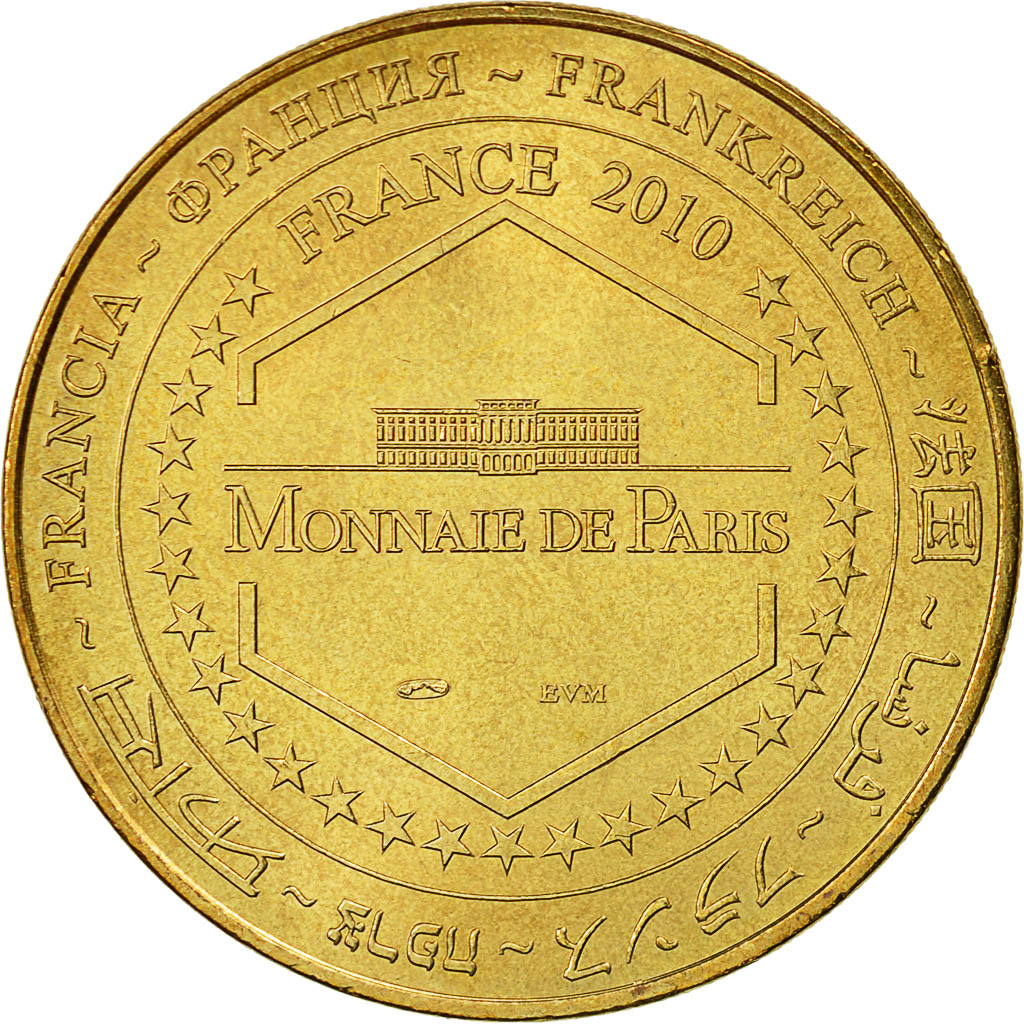 France, Token, Touristic token, Disneyland n°24 - Donald Space Mountain Mission