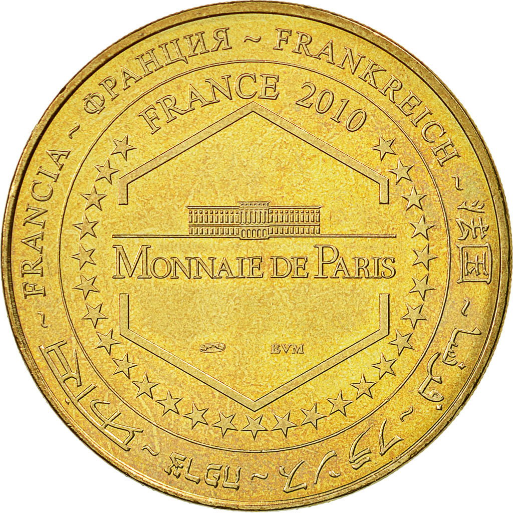 France, Token, Touristic token, Fontaine de Vaucluse - Moulin à papier n°2