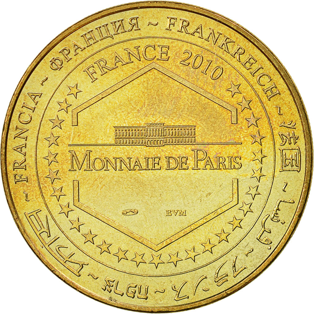 France, Jeton, Jeton Touristique, Les Epesses - Puy du Fou n° 4, 2010, MDP