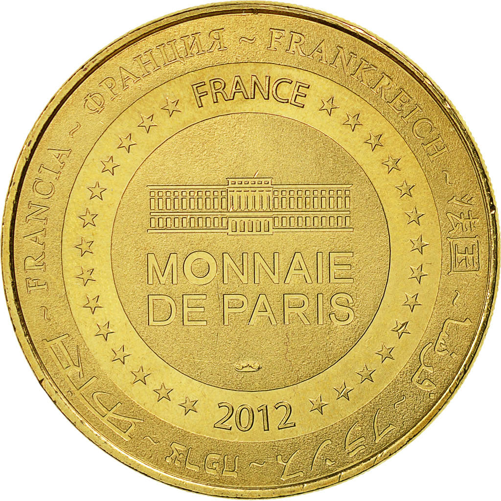France, Token, Touristic token, Cucugnan - Château de Queribus n°1, 2012, MDP
