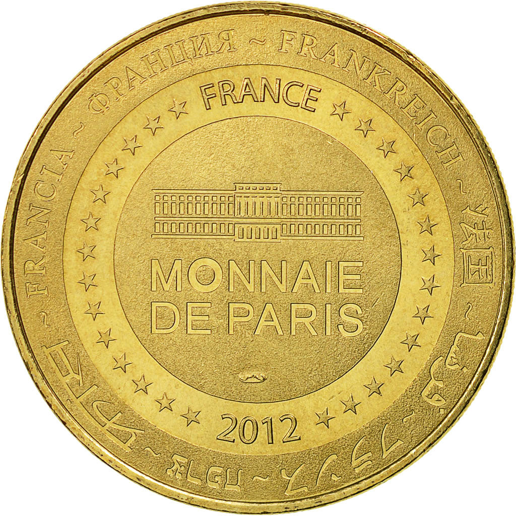 France, Token, Touristic token, Cucugnan - Village - Le curé, 2012, MDP
