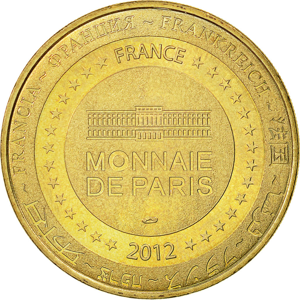 France, Token, Touristic token, Narbonne - Les halles, 2012, MDP, EF(40-45)