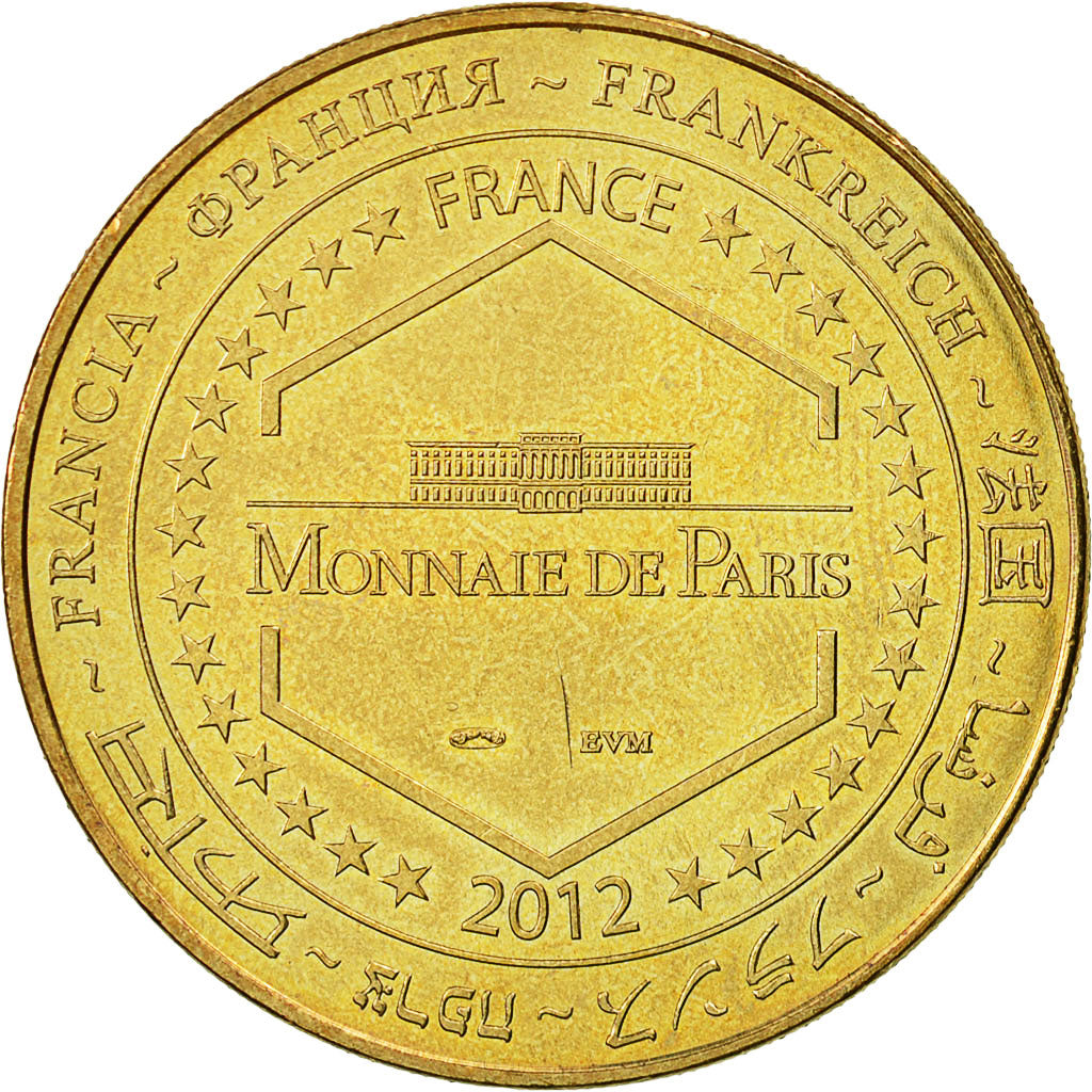 France, Token, Touristic token, La Rochelle - Aquarium n°1, 2012, MDP